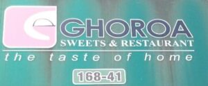 Listing Logo